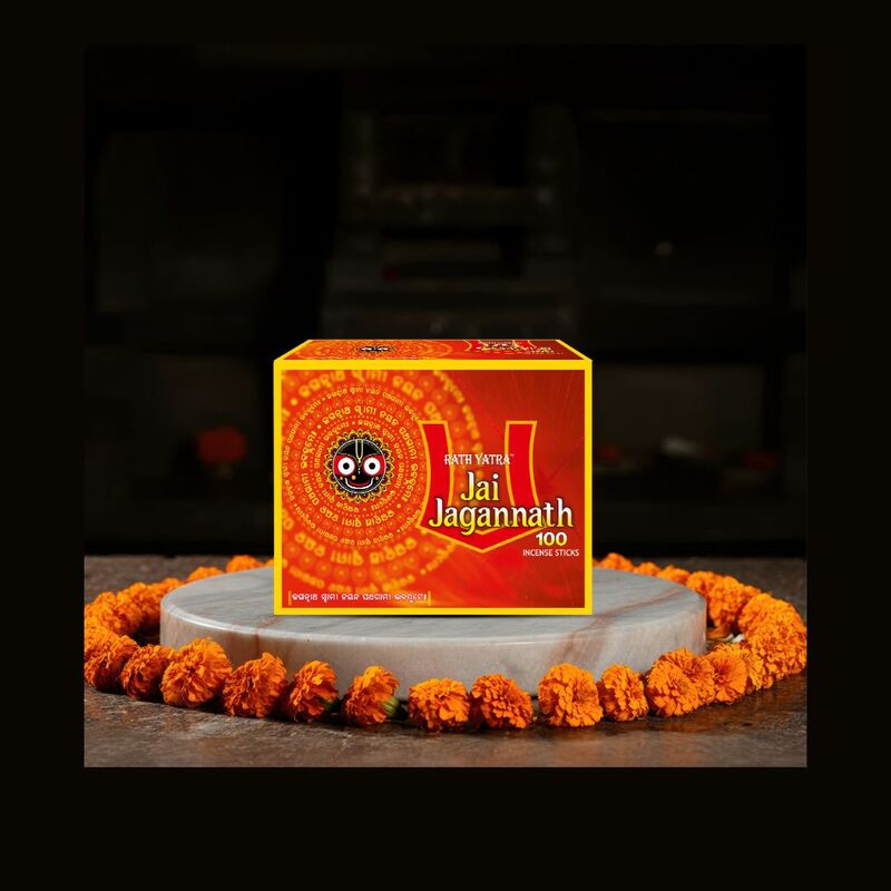 JAI JAGANNATH 100