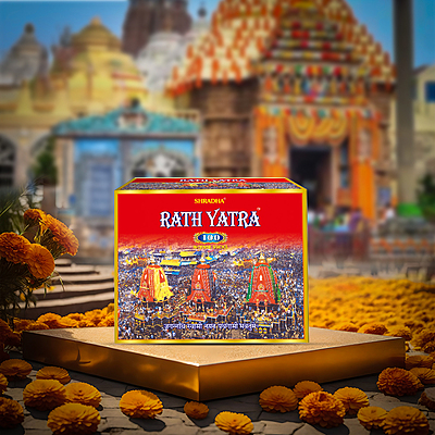 Rathyatra 100