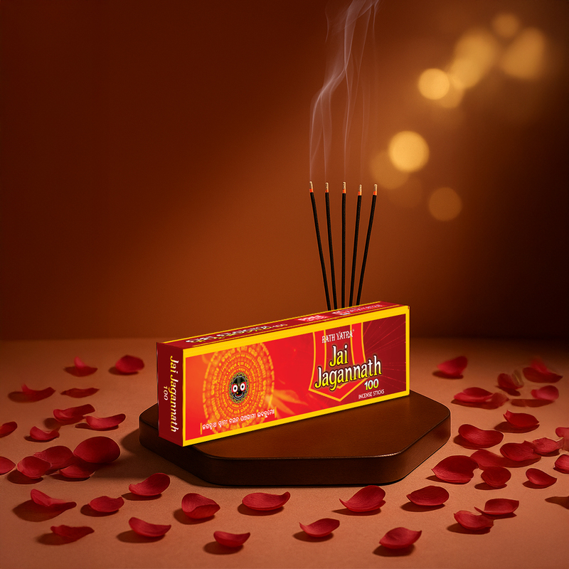 JAI JAGANNATH 200